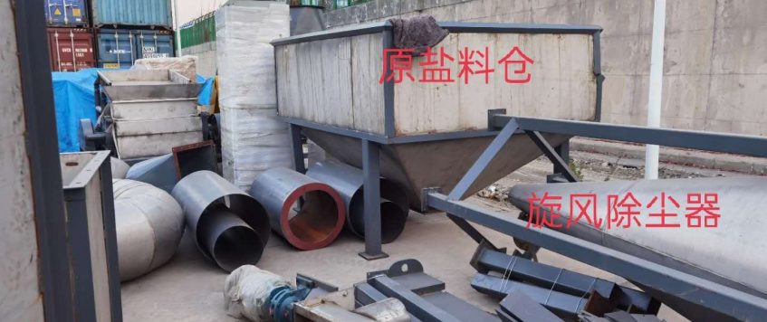 烏茲別克斯坦的建材工業到底歸哪個部門管理？