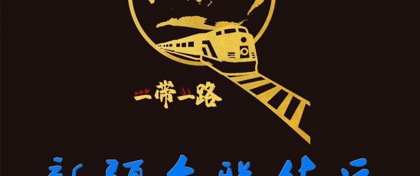 烏茲別克斯坦外匯新規(guī)是否影響蘇姆匯率？